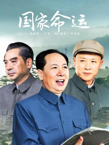 笔芯原创 小狐狸 自购超级汇源视频 吊带的波涛汹涌~ 1V 价值300元